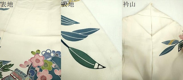 平和屋着物●豪華振袖　型染　風景花鳥文　正絹　逸品　DABF7237ps