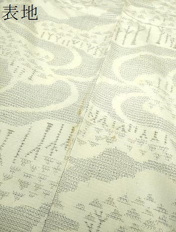 平和屋着物●結城紬　100亀甲　雲取り樹林文　正絹　逸品　DABF7243ps