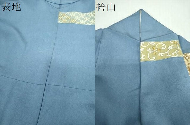 平和屋着物●訪問着　名物裂花鳥文　笹蔓緞子　金彩　正絹　逸品　DABF7251ps