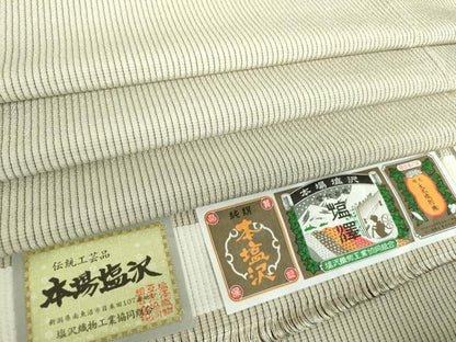 平和屋着物●本塩沢　縞　大丸織物謹製　証紙付き　正絹　逸品　未使用　DABF7254ps