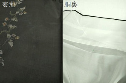 平和屋着物●本場大島紬　9マルキ　地空　古代染色純泥染　花唐草文　川口織物謹製　証紙付き　正絹　逸品　未使用　DABF7255ps