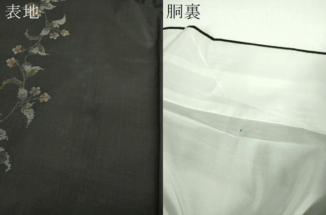 平和屋着物●本場大島紬　9マルキ　地空　古代染色純泥染　花唐草文　川口織物謹製　証紙付き　正絹　逸品　未使用　DABF7255ps