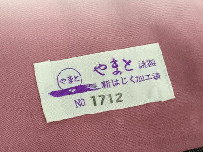 平和屋着物●本場大島紬　9マルキ　古代染色純泥染　抽象文様　永長織物謹製　やまと誂製　証紙付き　正絹　逸品　DABF7256ps