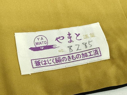 平和屋着物●本場大島紬　9マルキ　地空　鹿花文　やまと誂製　正絹　逸品　DABF7260ps
