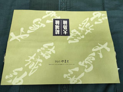 平和屋着物●結城眞綿紬　100亀甲　菱間道　やまと誂製　藤貫謹製　証紙付き　正絹　逸品　DABF7262ps