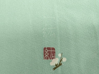平和屋着物●本加賀友禅作家　染元千紅代表　寺西一紘　訪問着　風景花文　亀　さが美扱い　正絹　逸品　未使用　DABF7264ps