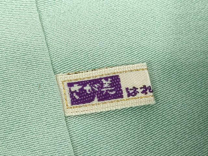 平和屋着物●本加賀友禅作家　染元千紅代表　寺西一紘　訪問着　風景花文　亀　さが美扱い　正絹　逸品　未使用　DABF7264ps
