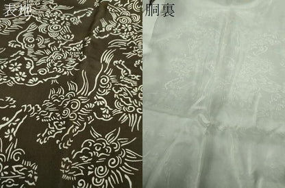 平和屋着物●男性　長襦袢　袷　唐獅子　正絹　逸品　DABF7270ps