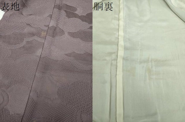 平和屋着物●上質な色無地　雲重ね地紋　紫鼠色　正絹　逸品　DABF7272ps