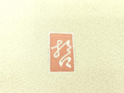 平和屋着物●十日町　加賀草木友禅の第一人者　田村哲彦　訪問着　地紙花鳥文　暈し染め　金銀彩　正絹　逸品　未使用　DABF7275ps