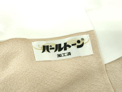 平和屋着物●十日町　加賀草木友禅の第一人者　田村哲彦　訪問着　地紙花鳥文　暈し染め　金銀彩　正絹　逸品　未使用　DABF7275ps