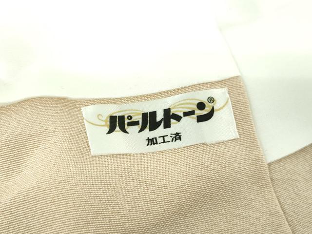 平和屋着物●十日町　加賀草木友禅の第一人者　田村哲彦　訪問着　地紙花鳥文　暈し染め　金銀彩　正絹　逸品　未使用　DABF7275ps