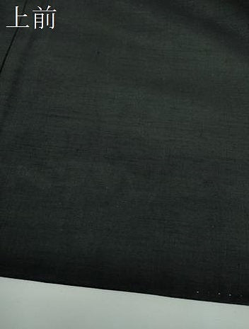 平和屋着物●訪問着　紬地　吉祥文　黒地　正絹　逸品　DABF7278ps