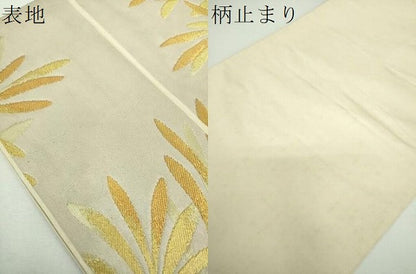 平和屋着物▼六通柄袋帯　草葉文　金銀糸　正絹　逸品　DABF7295ps