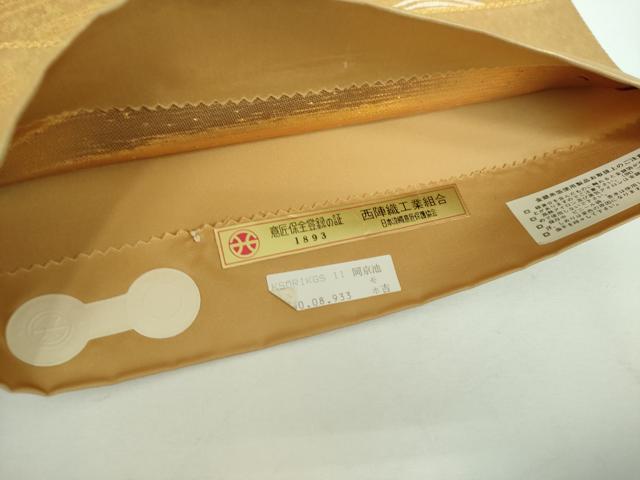 平和屋着物▼西陣　京藝謹製　六通柄袋帯　麗華祥来文　金銀糸　引箔　証紙付き　正絹　逸品　未使用　DABF7338ps