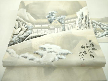 平和屋着物▼九寸名古屋帯 作家物 刺繍 手描き 東海道五拾三次之内 蒲原 正絹 逸品 DABF7347ps