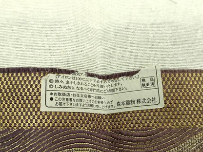 平和屋着物▼西陣　森本織物謹製　六通柄袋帯　波霞　金糸　反端付き　正絹　逸品　DABF7361ps