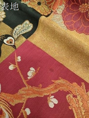 平和屋着物▼アンティーク　大正ロマン　九寸名古屋帯　市松孔雀花文　金糸　正絹　逸品　DABF7367ps