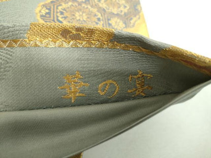 平和屋着物▼六通柄袋帯　華の宴　金銀糸　正絹　逸品　DABF7370ps