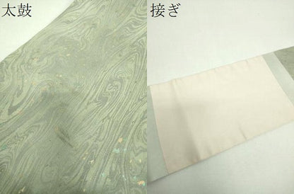 平和屋着物▼九寸名古屋帯　墨流し文様　金彩　正絹　逸品　DABF7373ps