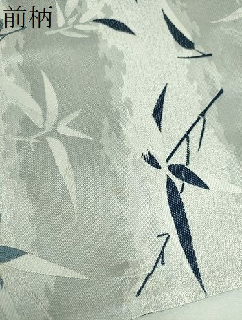 平和屋着物●太鼓柄袋帯　唐織　本藍染糸織　藍染苑　笹文　正絹　逸品　DABF7376ps