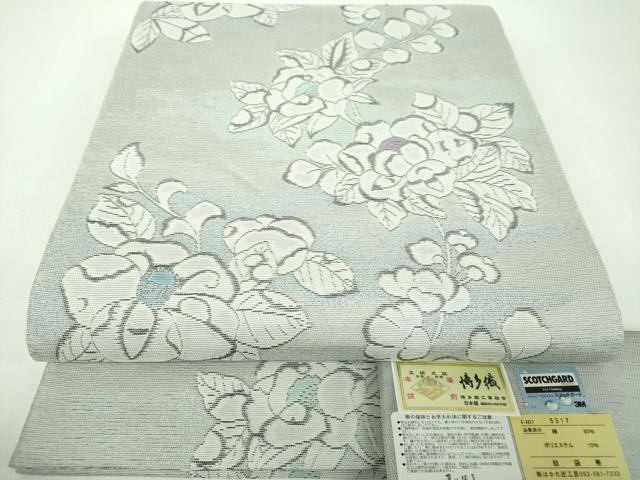 平和屋着物●本場筑前博多織　全通柄袋帯　辻が花　献上　銀糸　はかた匠工房　博多金ラベル　証紙付き　正絹　逸品　DABF7383ps