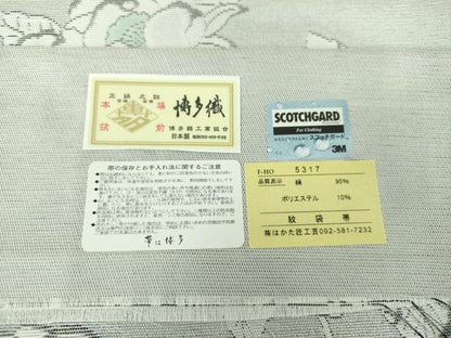 平和屋着物●本場筑前博多織　全通柄袋帯　辻が花　献上　銀糸　はかた匠工房　博多金ラベル　証紙付き　正絹　逸品　DABF7383ps
