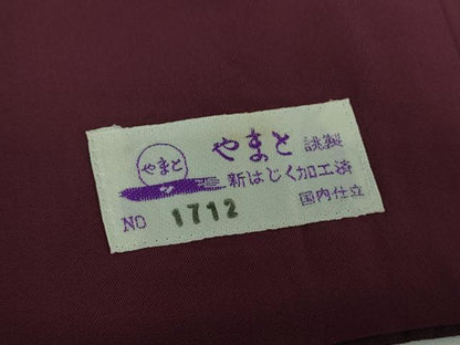平和屋着物●上質な紬　絞り　花間道　やまと誂製　正絹　逸品　DABF7387ps