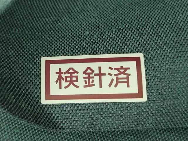 平和屋着物●西陣　じゅらく謹製　袋帯　紬地　刺し子　総刺繍　更紗花文　ラメ糸　正絹　逸品　未使用　DABF7403ps