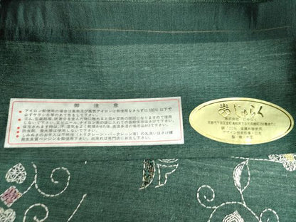 平和屋着物●西陣　じゅらく謹製　袋帯　紬地　刺し子　総刺繍　更紗花文　ラメ糸　正絹　逸品　未使用　DABF7403ps