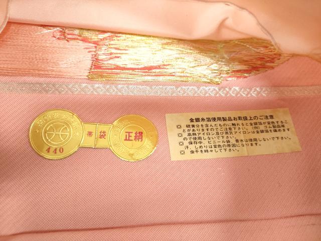 平和屋着物▼西陣の名門　加納幸謹製　六通柄袋帯　唐織　花丸文　金銀糸　証紙付き　正絹　逸品　未使用　DABF7422ps