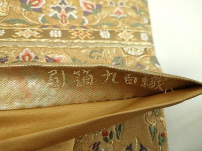 平和屋着物▼六通柄袋帯　唐織　九百織　正倉院花鳥文　金糸　引箔　正絹　逸品　DABF7429ps