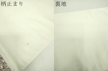平和屋着物▼六通柄袋帯　唐織　四季草花孔雀文　金銀糸　正絹　逸品　未使用　DABF7430ps