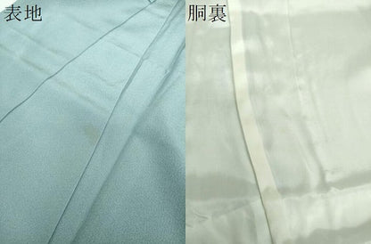 平和屋着物●本加賀友禅作家　金津五雄　色留袖　風景花鳥文　暈し染め　正絹　逸品　DABF7506ps