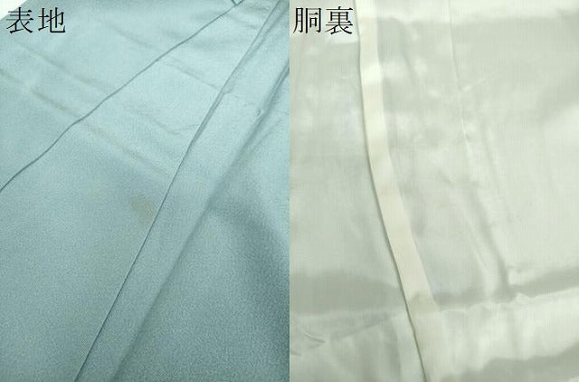 平和屋着物●本加賀友禅作家　金津五雄　色留袖　風景花鳥文　暈し染め　正絹　逸品　DABF7506ps