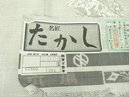 平和屋着物●本場大島紬　白大島　名匠たかし　9マルキ　更紗花鳥文　証紙付き　正絹　逸品　DABF7507ps
