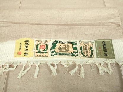平和屋着物●結城紬　色無地　亜麻色　証紙付き　正絹　逸品　未使用　DABF7511ps