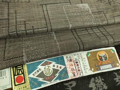 平和屋着物●本場大島紬　7マルキ　古代染色純泥染　色紙重ね　証紙付き　正絹　逸品　DABF7514ps