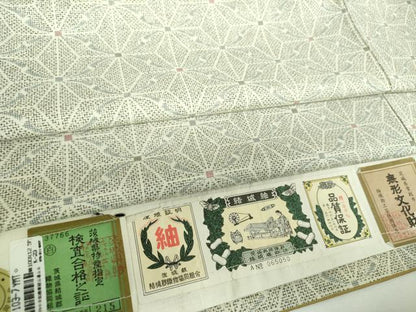 平和屋着物●結城紬　麻の葉文　証紙付き　正絹　逸品　DABF7515ps