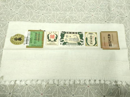 平和屋着物●結城紬　麻の葉文　証紙付き　正絹　逸品　DABF7515ps