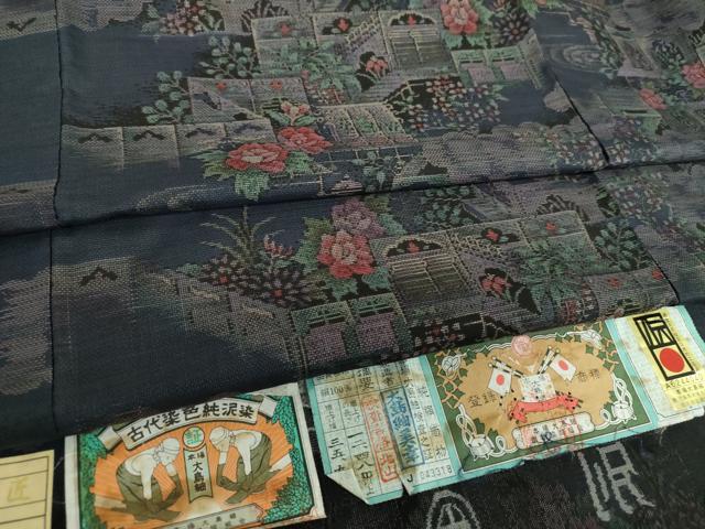 平和屋着物●本場大島紬　9マルキ　古代染色純泥染　雲取り流水風景花文　大島紬美幸謹製　証紙付き　正絹　逸品　DABF7518ps