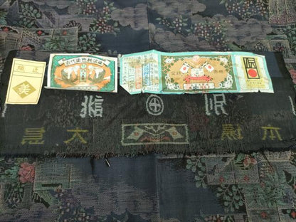 平和屋着物●本場大島紬　9マルキ　古代染色純泥染　雲取り流水風景花文　大島紬美幸謹製　証紙付き　正絹　逸品　DABF7518ps
