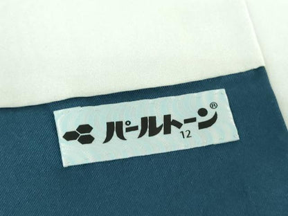平和屋着物●本場大島紬　9マルキ　古代染色純泥染　雲取り流水風景花文　大島紬美幸謹製　証紙付き　正絹　逸品　DABF7518ps