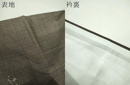 平和屋着物●本場大島紬　7マルキ　花菱　証紙付き　正絹　逸品　DABF7520ps