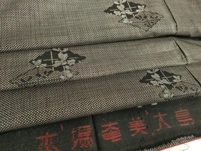 平和屋着物●本場大島紬　7マルキ　花菱　証紙付き　正絹　逸品　DABF7520ps