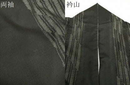 平和屋着物●本場大島紬　古代染色純泥染　変わり間道　やまと誂製　大山謹製　証紙付き　正絹　逸品　DABF7522ps
