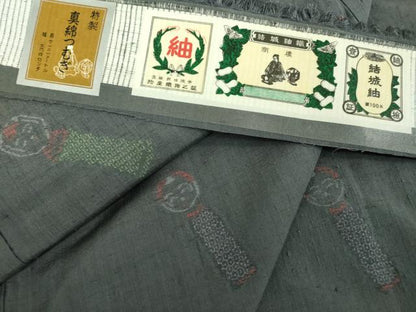 平和屋着物●結城紬　80亀甲　飛び亀甲柄　こけし　証紙付き　正絹　逸品　DABF7524ps