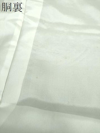 平和屋着物●本場大島紬　9マルキ　古代染色純泥染　草花文　友原織物謹製　証紙付き　正絹　逸品　未使用　DABF7525ps