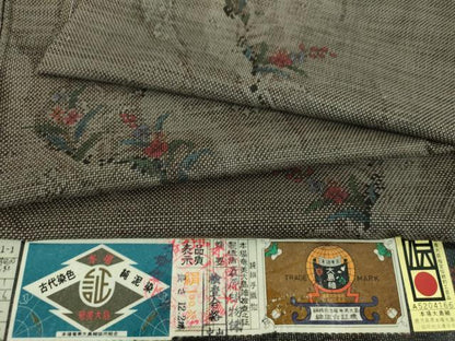 平和屋着物●本場大島紬　9マルキ　古代染色純泥染　草花文　友原織物謹製　証紙付き　正絹　逸品　未使用　DABF7525ps