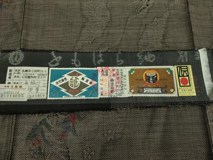 平和屋着物●本場大島紬　9マルキ　古代染色純泥染　草花文　友原織物謹製　証紙付き　正絹　逸品　未使用　DABF7525ps